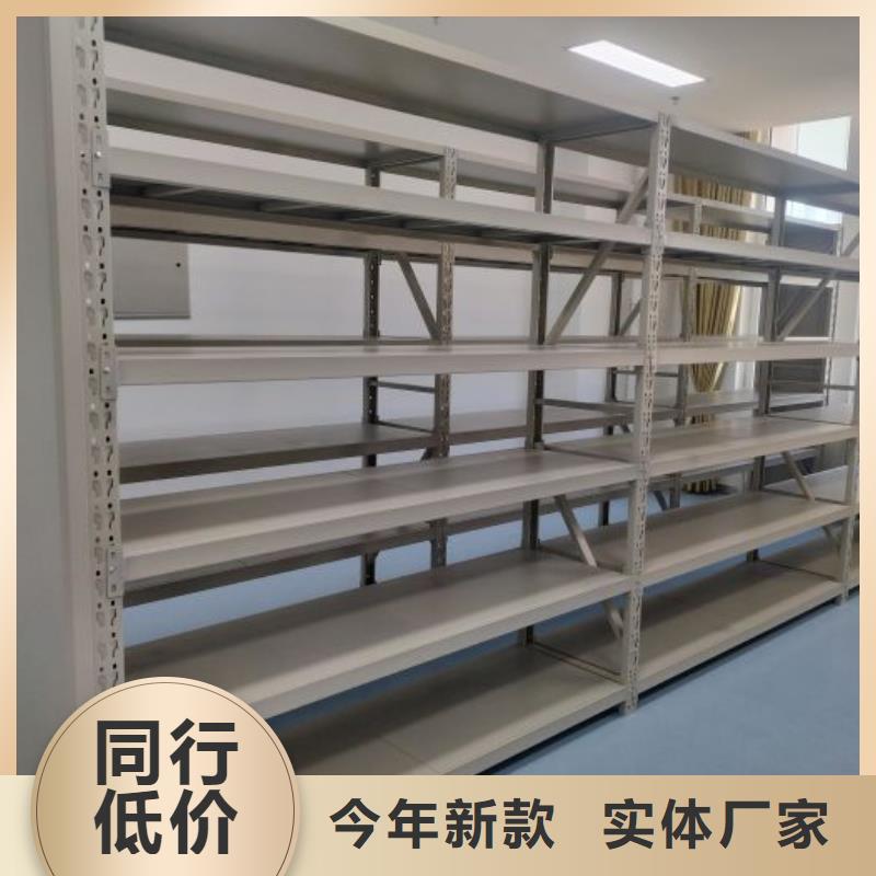 文件密集柜出厂价