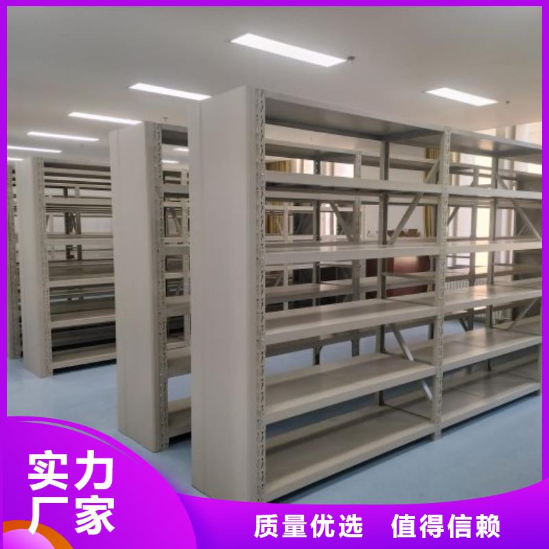 密集型移动架市场报价