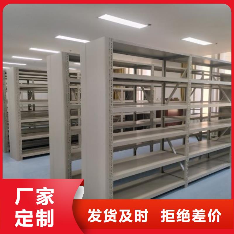 智能密集架视频-智能密集架-移动智能密集柜文件柜档案柜泽信钢木制品厂家(茂名市分公司)服务区域化州|电白|惠州|肇庆|阳江|中山|佛山|汕尾|江门