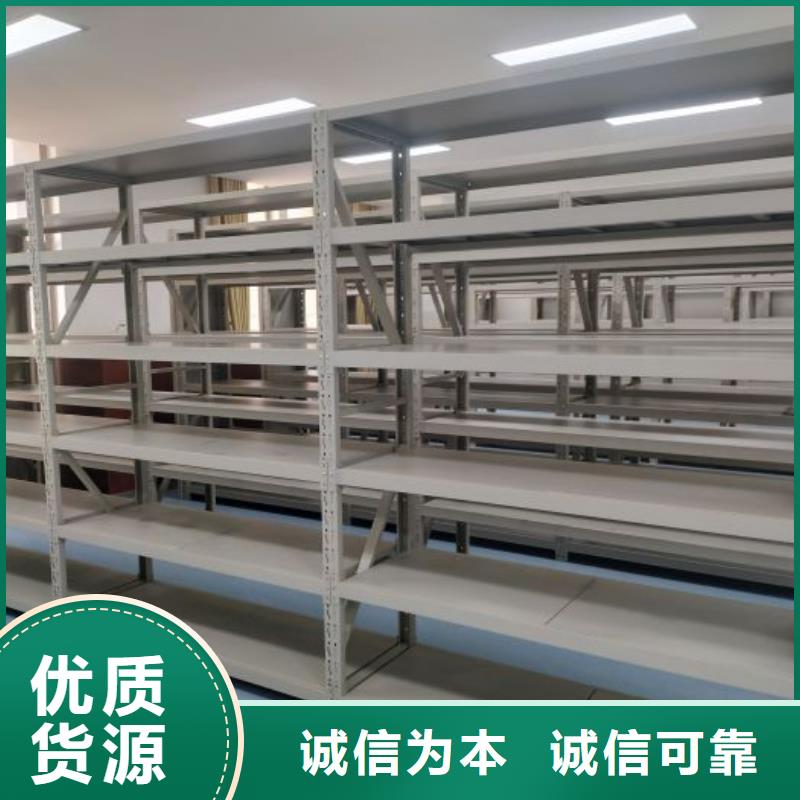 欢迎惠订【泽信】电表密集架表库
