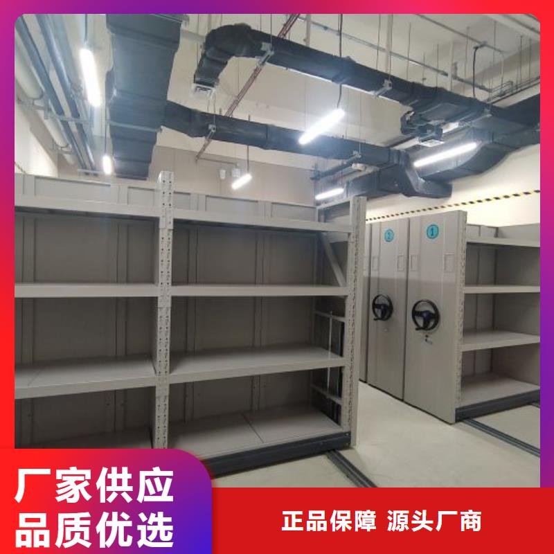 优质的密集架图书柜-实体厂家可定制