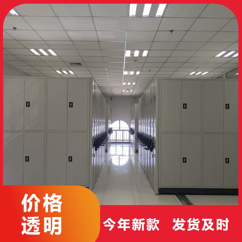 密集柜密集柜 【电动密集柜】准时交付-业务覆盖区域|永平|鹤庆|昆明|红河|楚雄|临沧|普洱|昭通|丽江-云商赢企