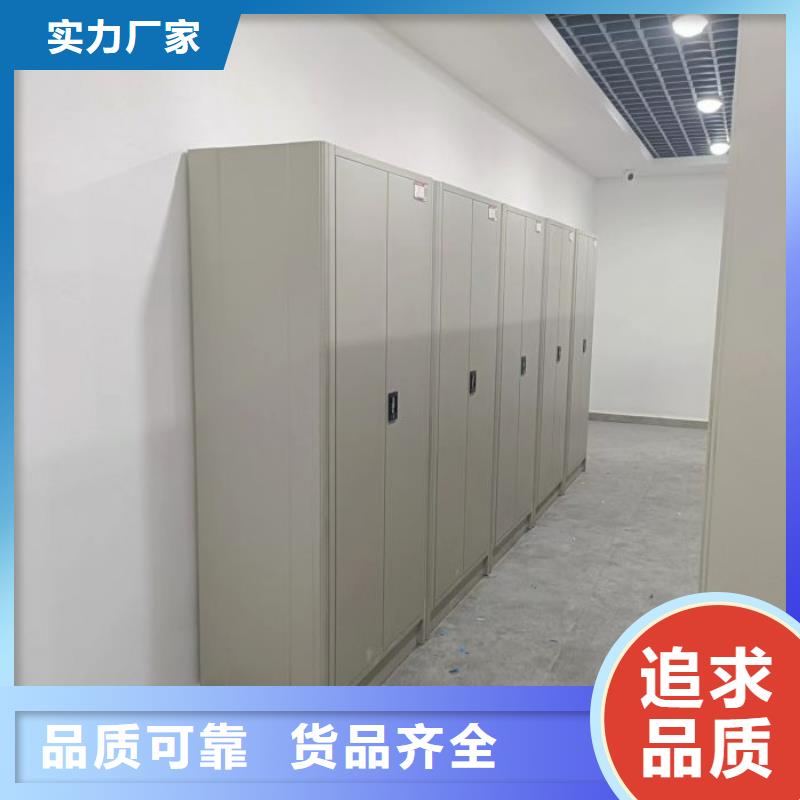欢迎惠订【泽信】电表密集架表库