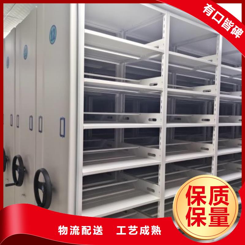 恭请来电【泽信】实物留样密集柜