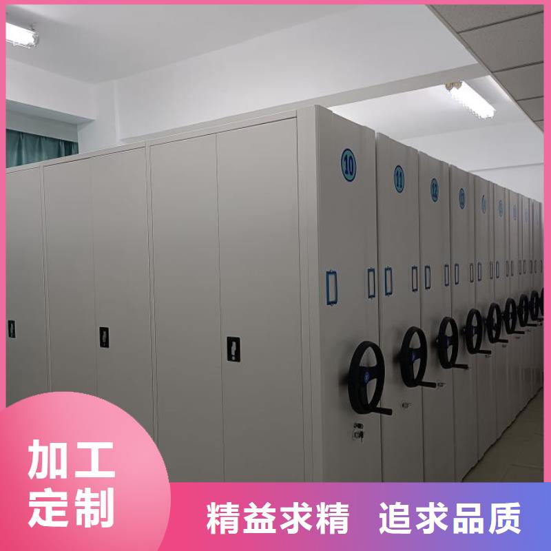 高质量书画密集架供应商