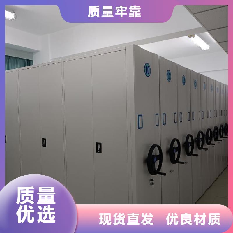 行业分析【泽信】钢质密集柜