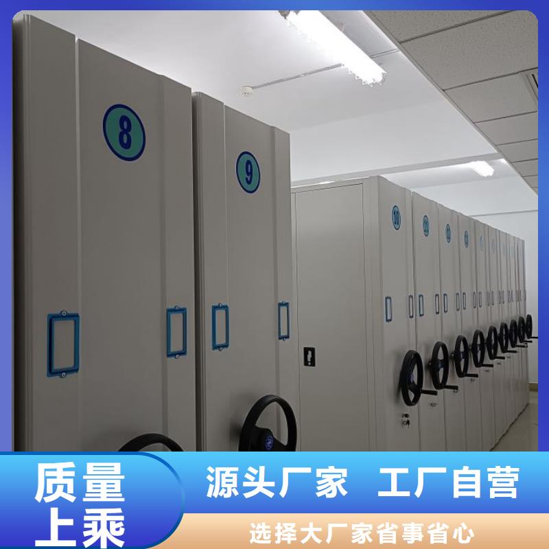 制造厂家【泽信】东方市电表挂表密集柜