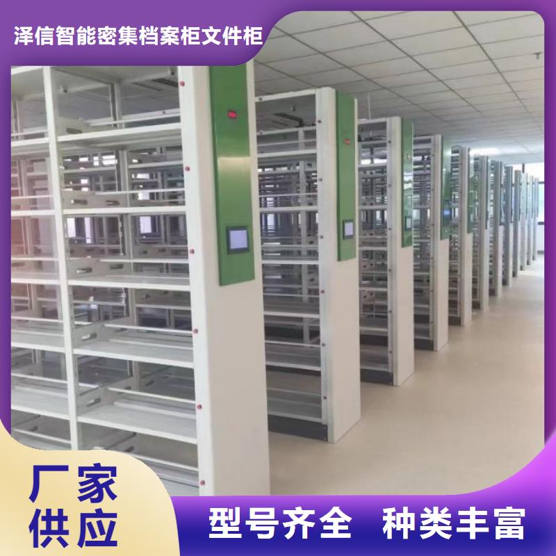 圆盘式手动密集柜参数