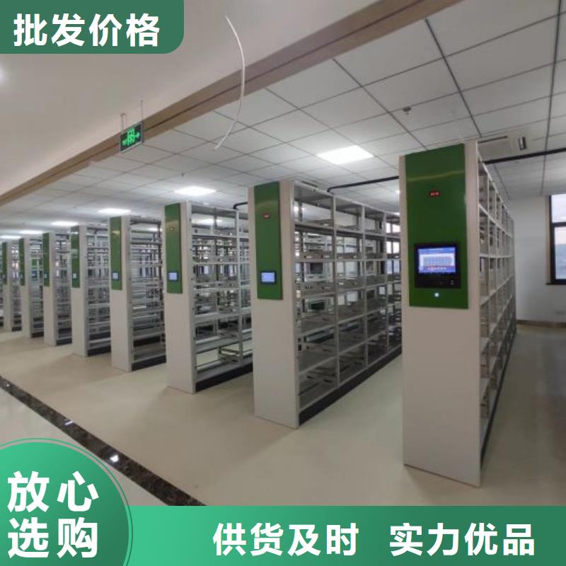 行业的发展契机与方向【泽信】闭合式档案密集柜