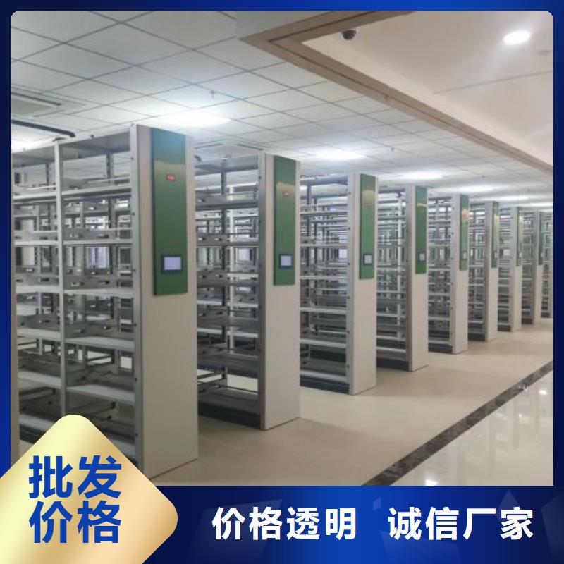 密集底图柜量大优先发货