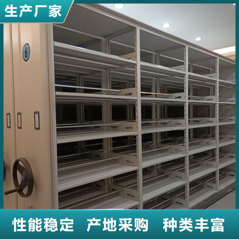 行业的发展契机与方向【泽信】闭合式档案密集柜