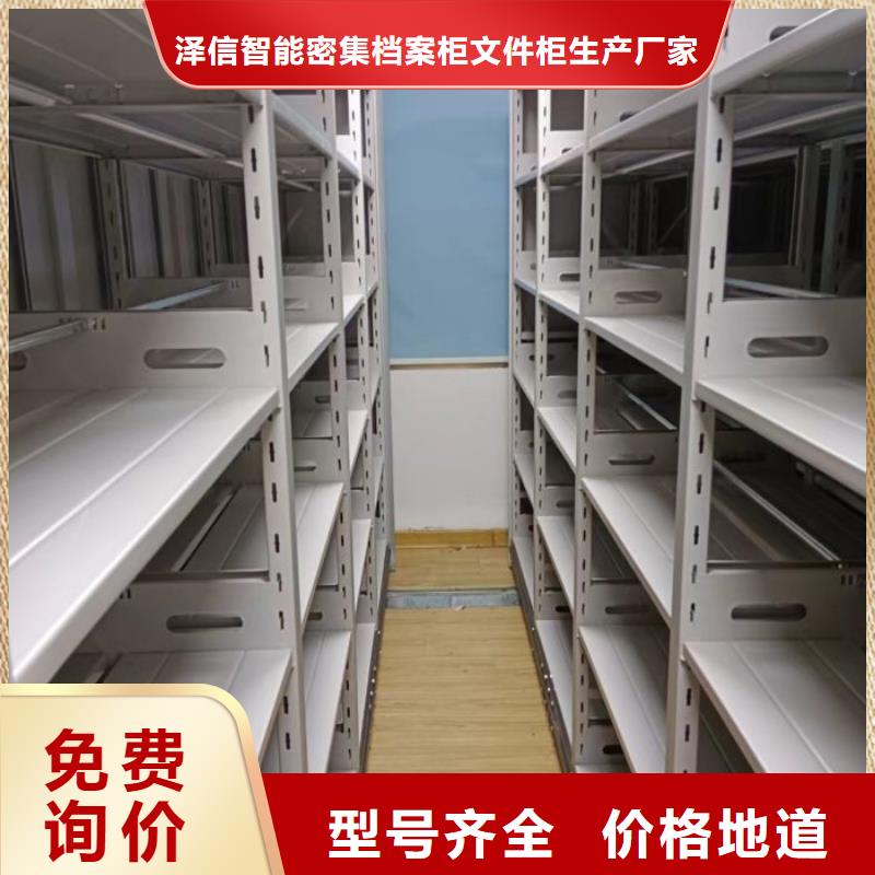 圆盘式手动密集柜参数