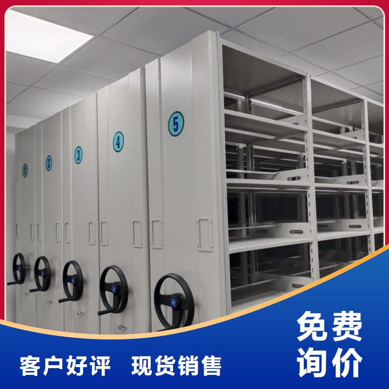 行业分析【泽信】钢质密集柜