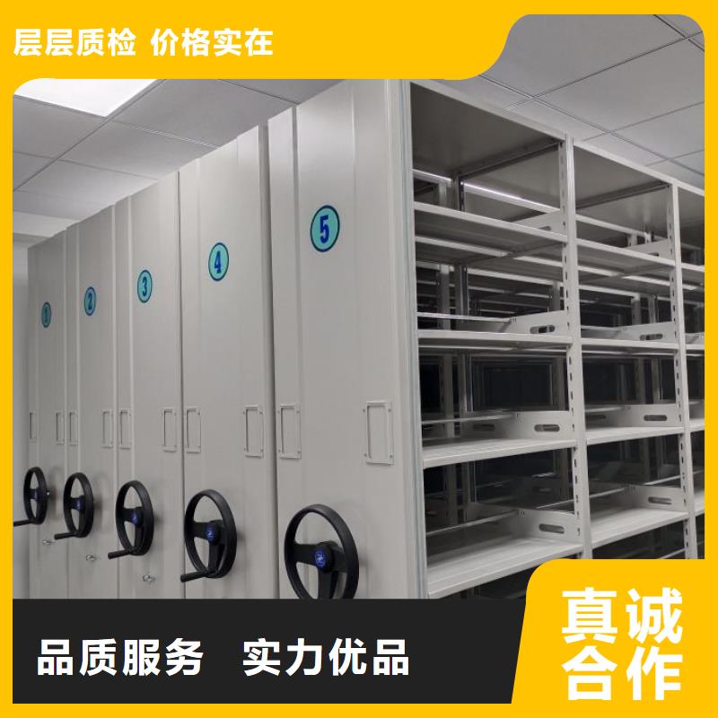 行业的发展契机与方向【泽信】闭合式档案密集柜