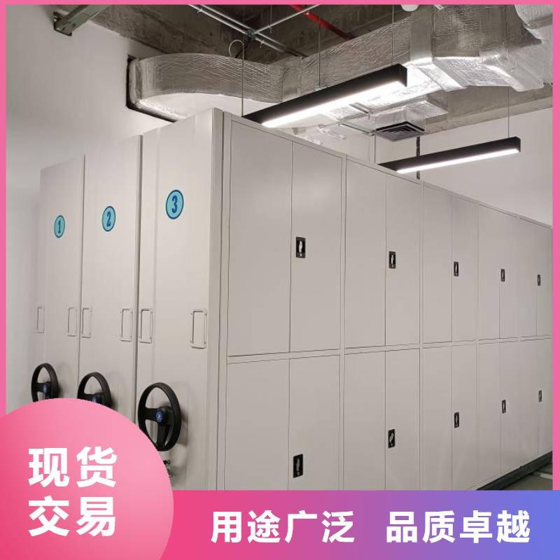 加盟商【泽信】资料档案室密集架