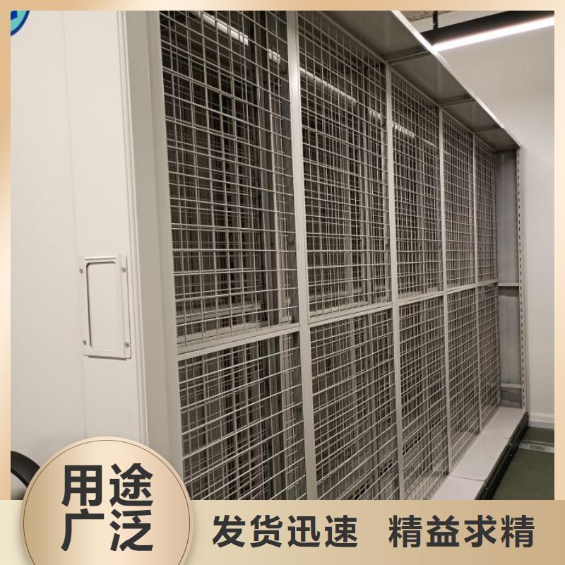 圆盘式手动密集柜参数