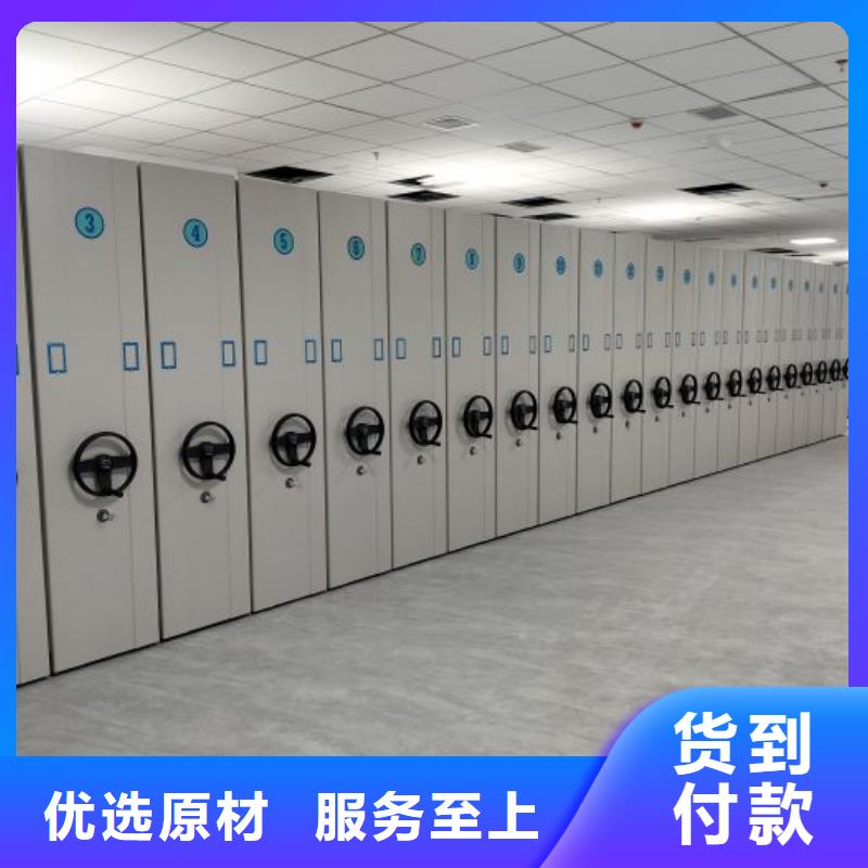 标本密集柜代理商