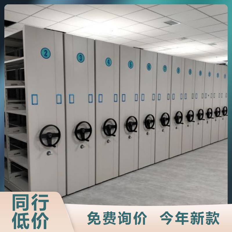 优质的手摇密集型凭证档案架全国统一价