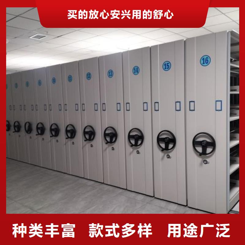 优质的手摇密集型凭证档案架全国统一价