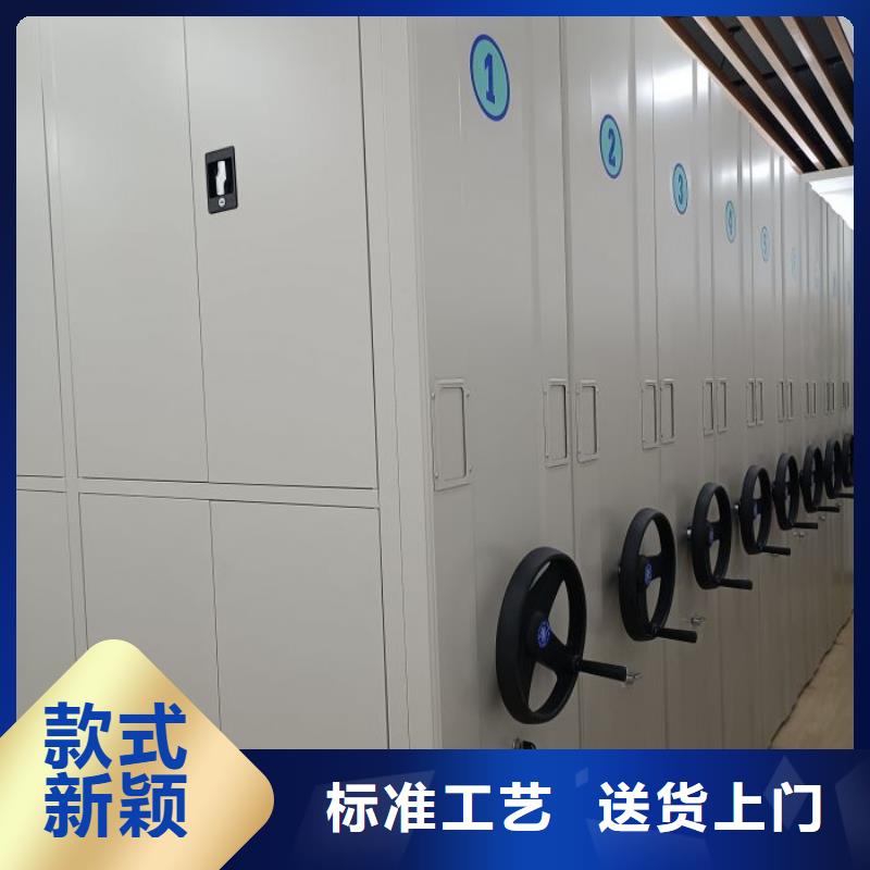 密集柜-【档案密集架】产品实拍|上思|东兴|桂林|北海|崇左|柳州|贺州|来宾|河池制造商