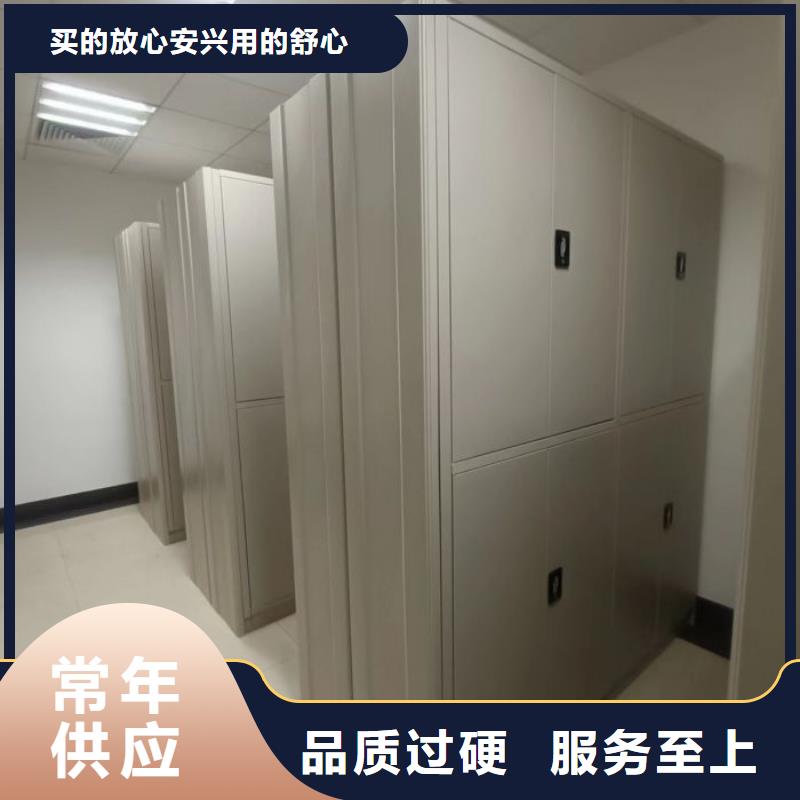圆盘式手动密集柜参数