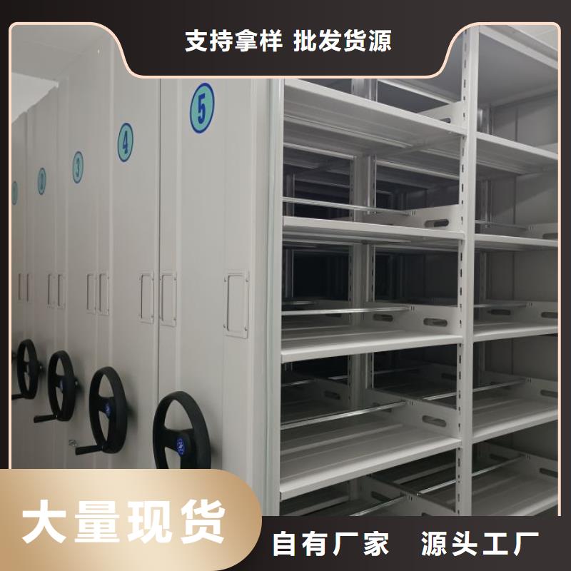 标本密集柜代理商
