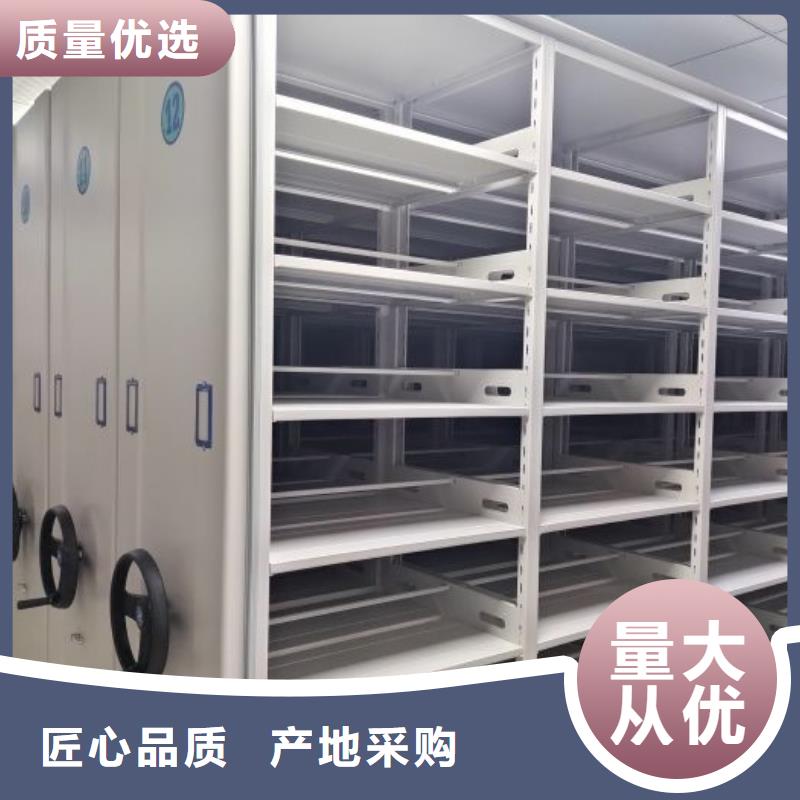 行业的发展契机与方向【泽信】闭合式档案密集柜