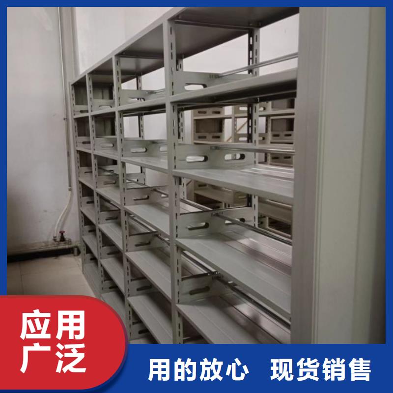 高质量书画密集架供应商
