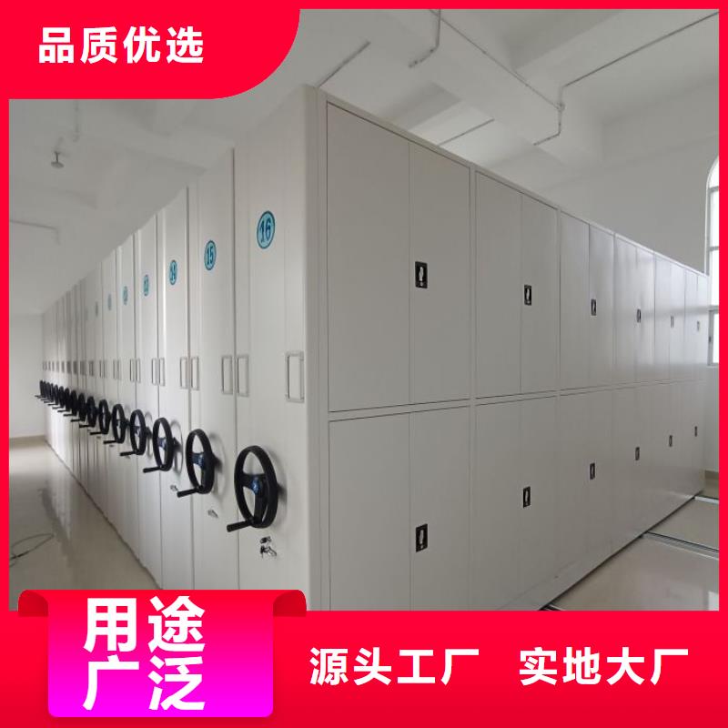 制造厂家【泽信】东方市电表挂表密集柜