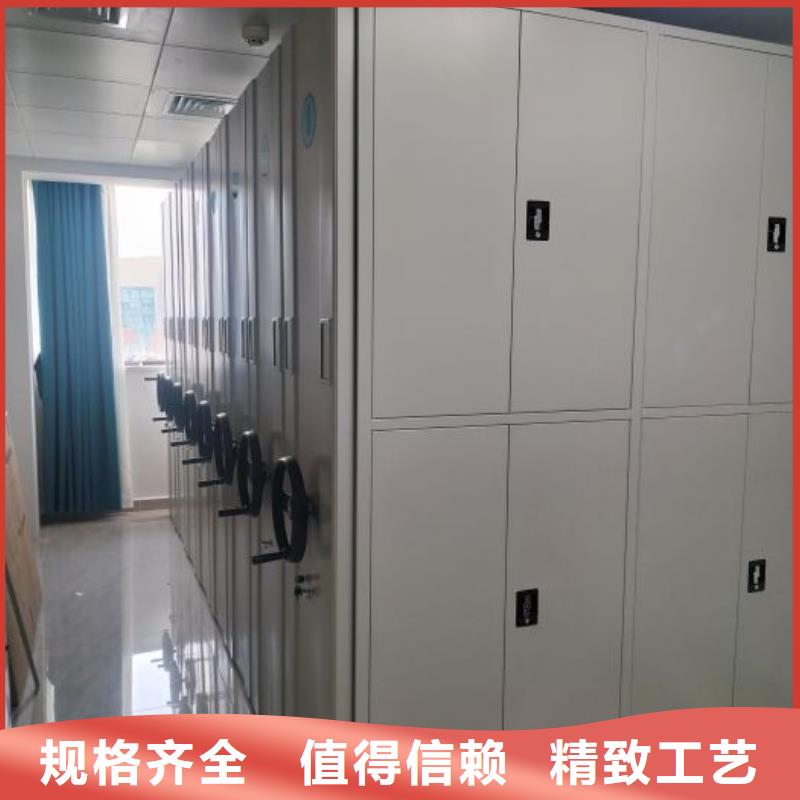 密集柜-【档案密集架】产品实拍|上思|东兴|桂林|北海|崇左|柳州|贺州|来宾|河池制造商