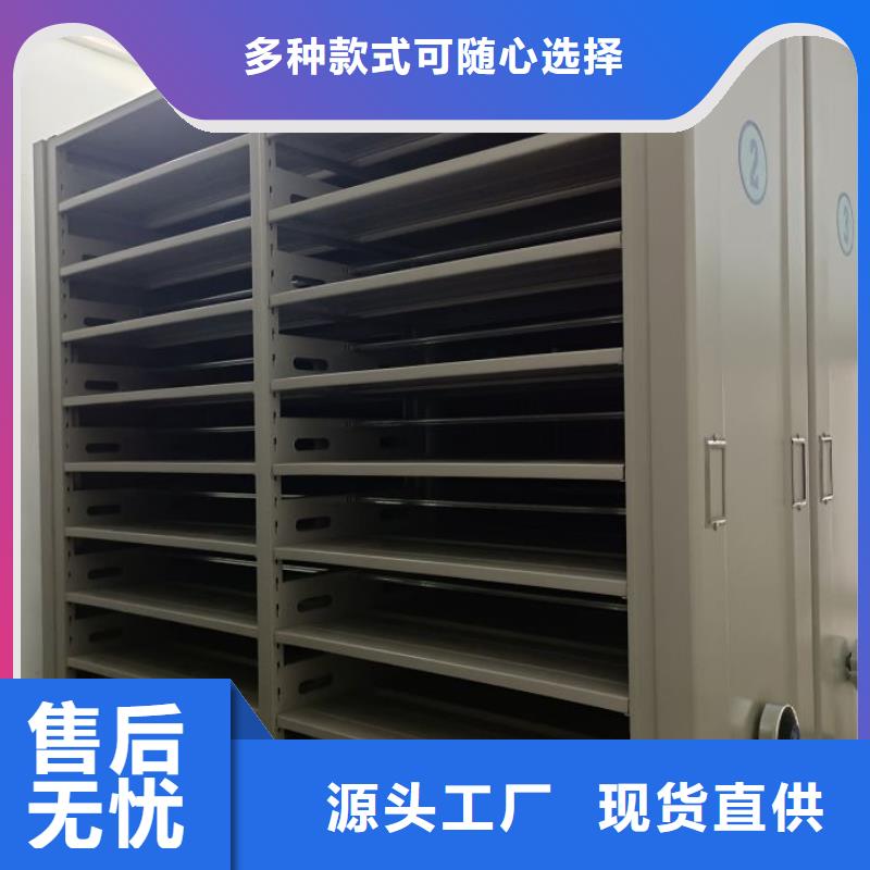制造厂家【泽信】东方市电表挂表密集柜