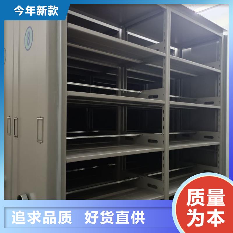 行业的发展契机与方向【泽信】闭合式档案密集柜