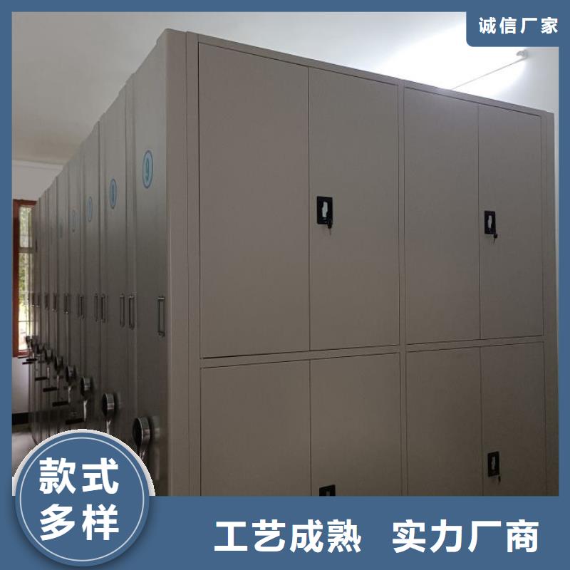 新产品：库房密集架采购
