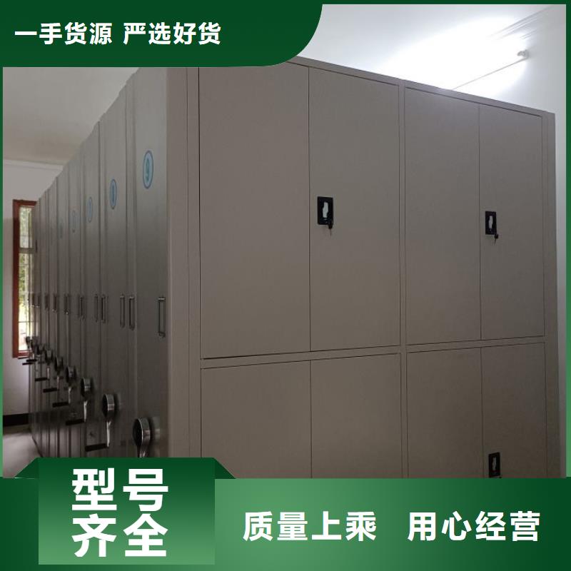 标本密集柜代理商