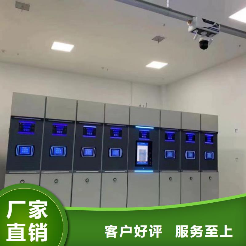出厂拿货价【泽信】全封闭式移动密集柜