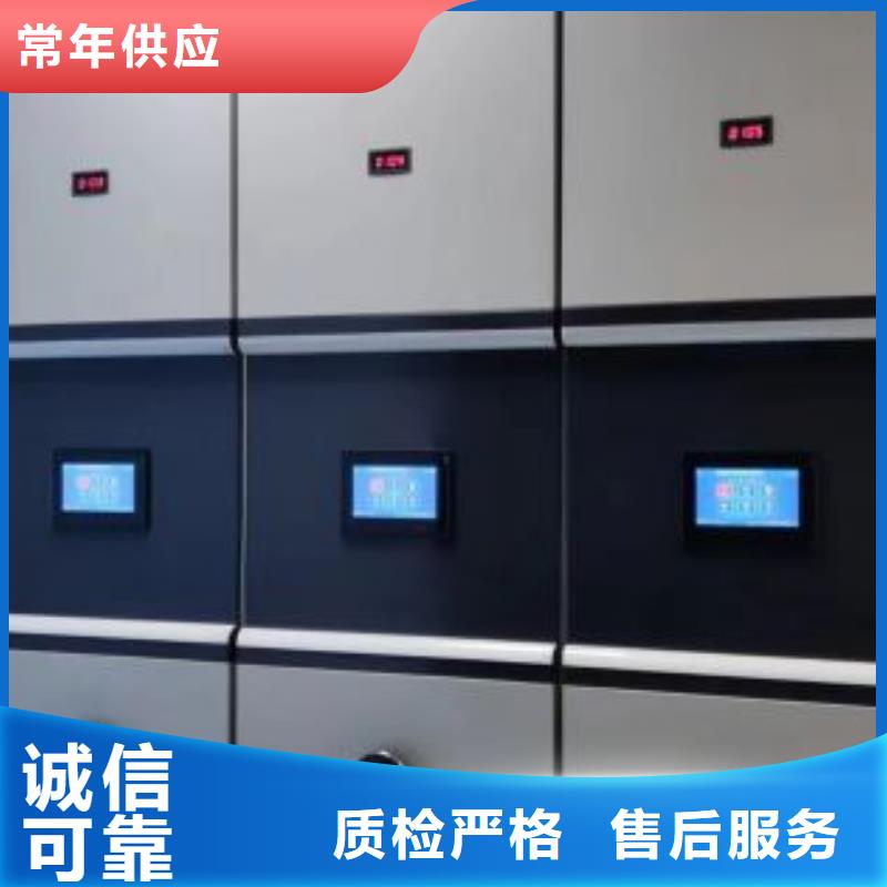 高质量书画密集架供应商