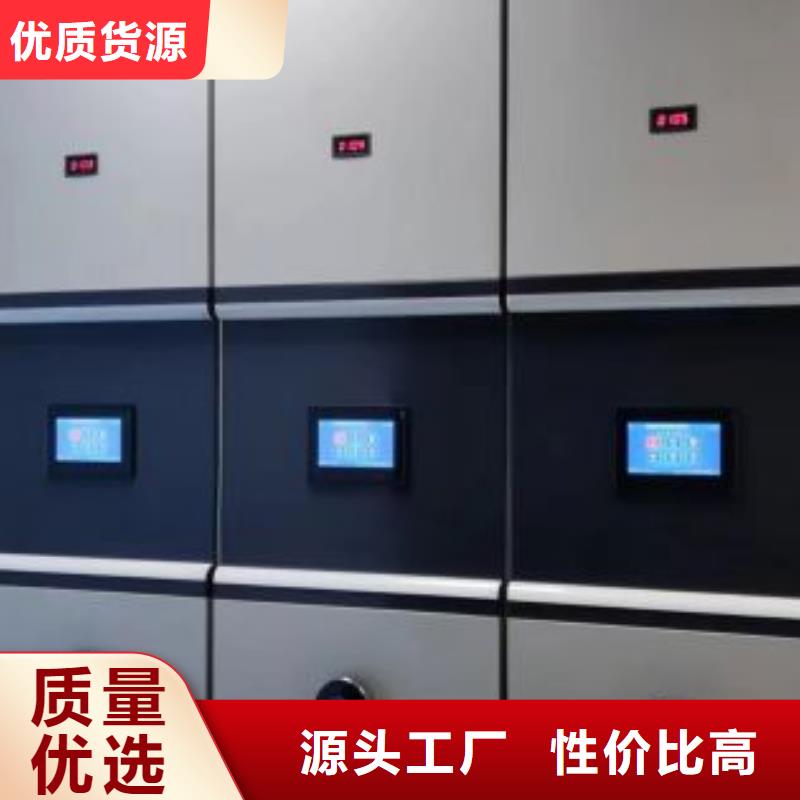 密集文件架深受客户信赖
