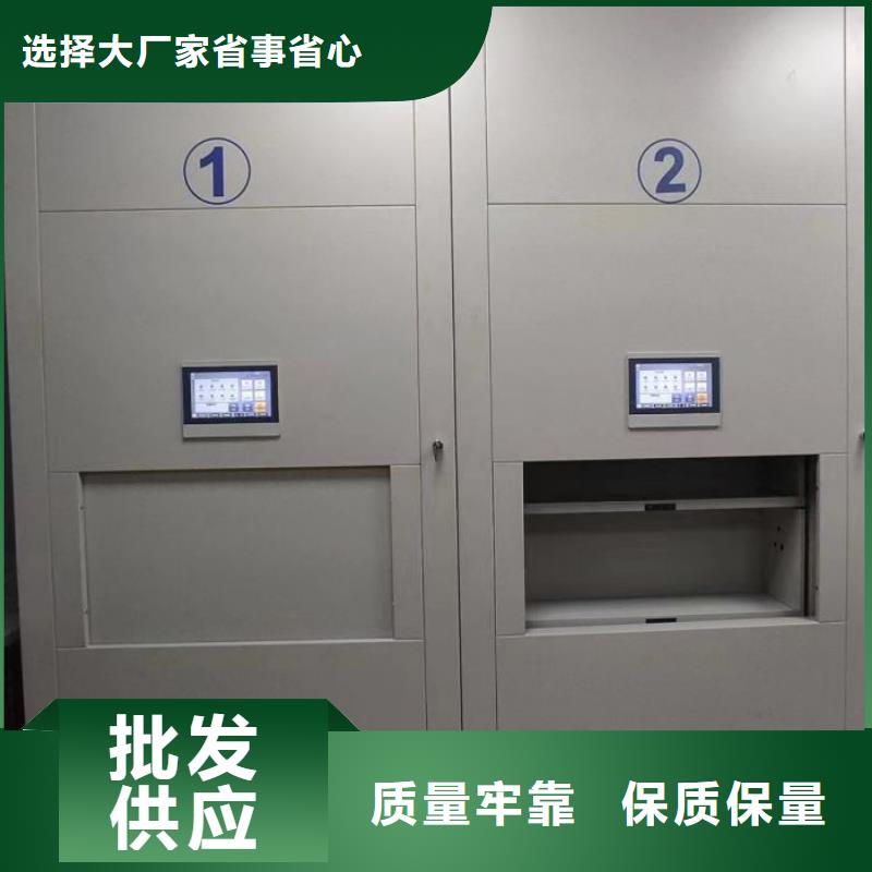 密集文件架深受客户信赖