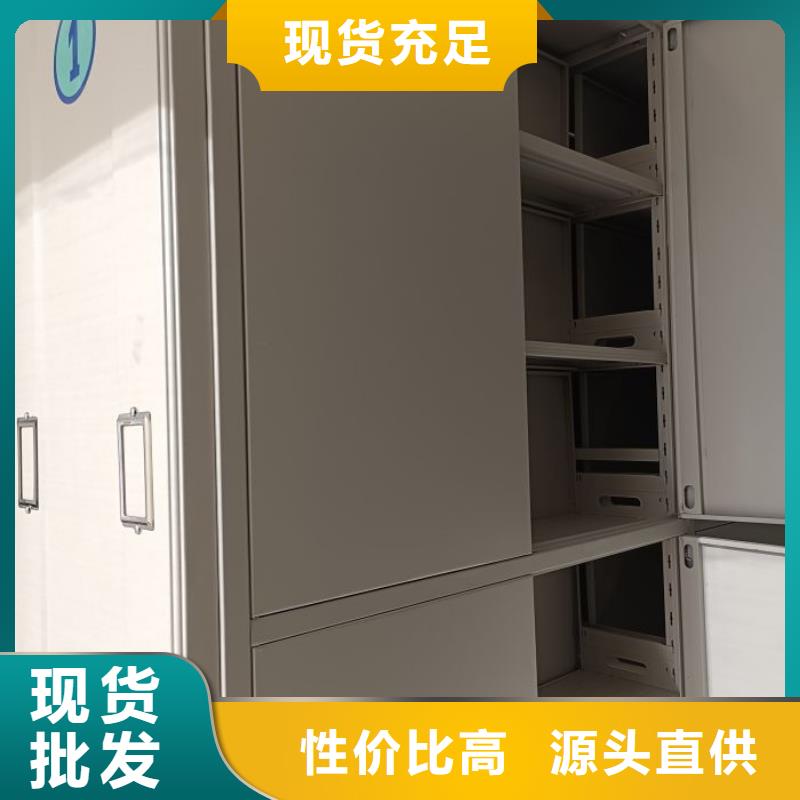 供应批发智能选层柜-价格优惠