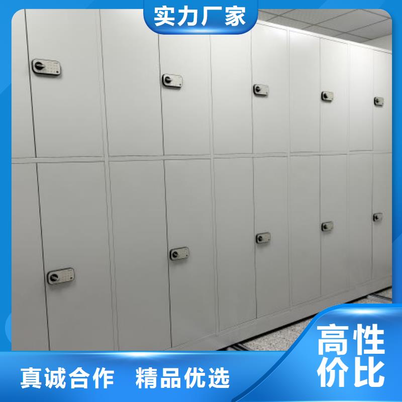 定制多少钱【泽信】密集架档案密集柜