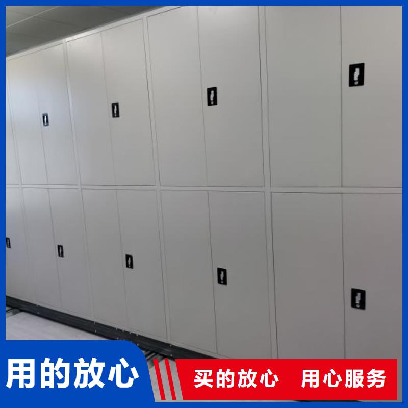 定制多少钱【泽信】密集架档案密集柜