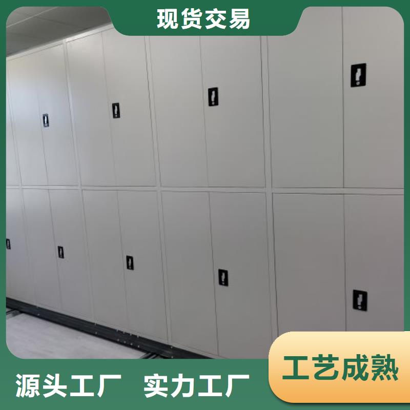 买档案架必看-欢迎选购