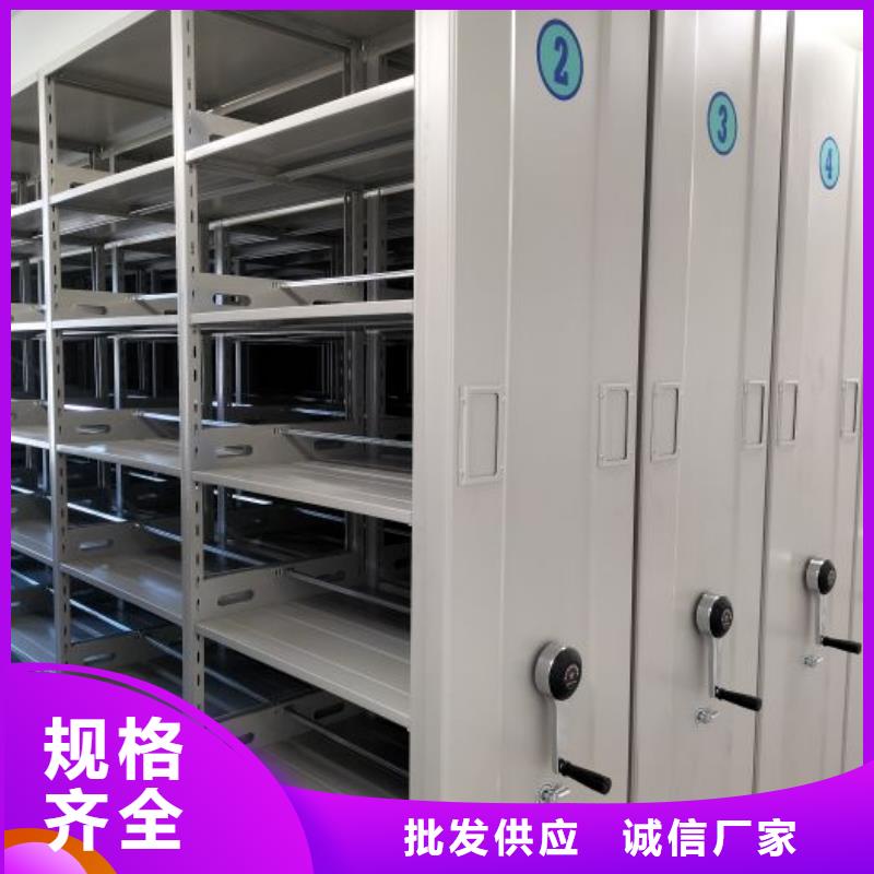 行业的发展契机与方向【泽信】闭合式档案密集柜