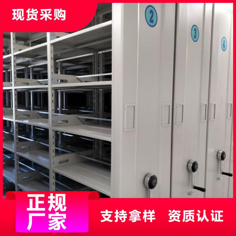 标本密集柜代理商