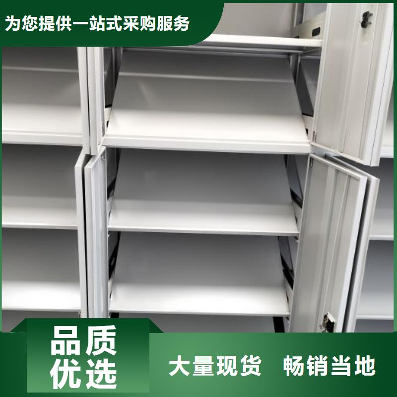 标本密集柜代理商