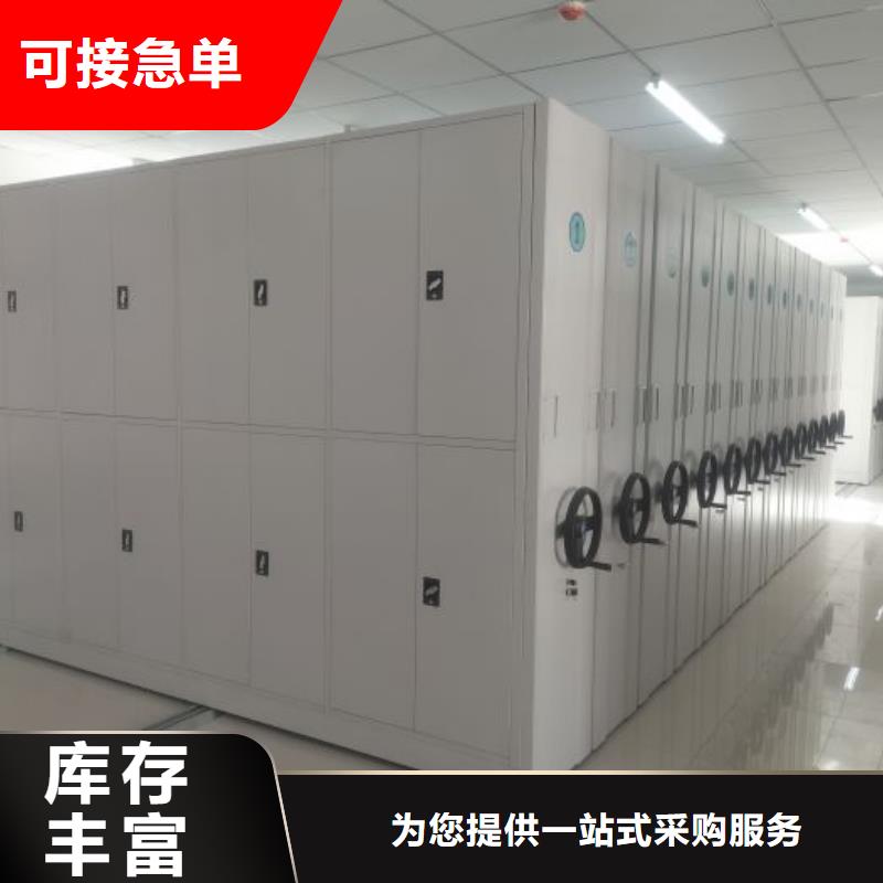 支持定制的机械手动密集柜供货商