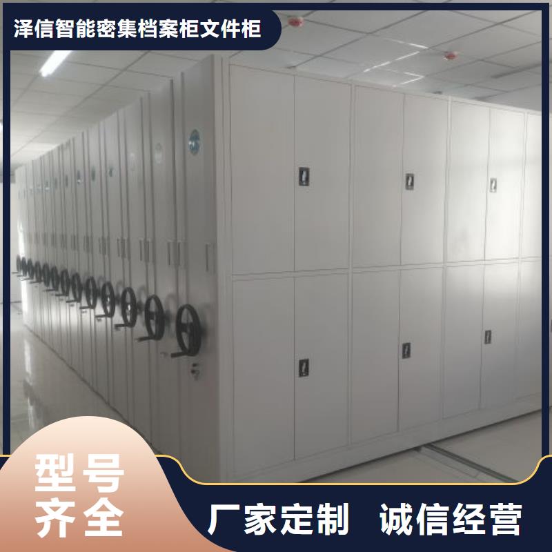 样品密集架经验丰富