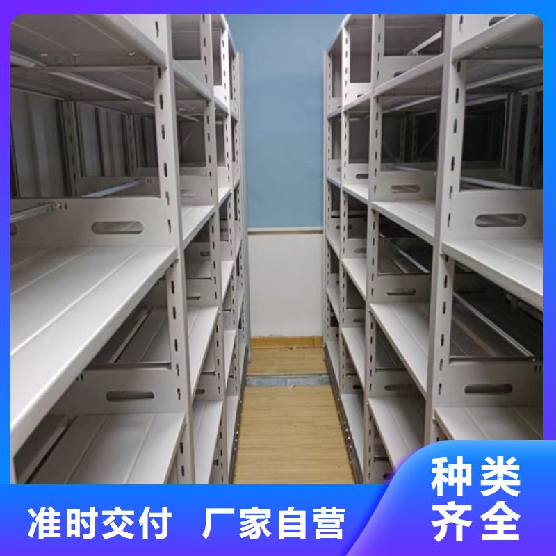 施工案例【泽信】贵重活动密集架