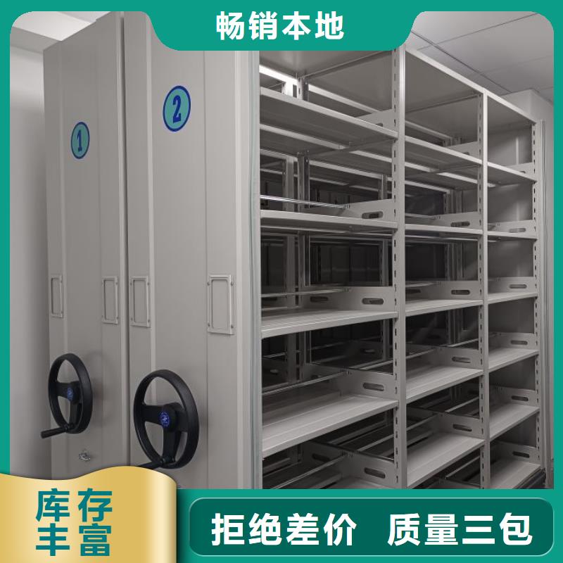 样品密集架经验丰富