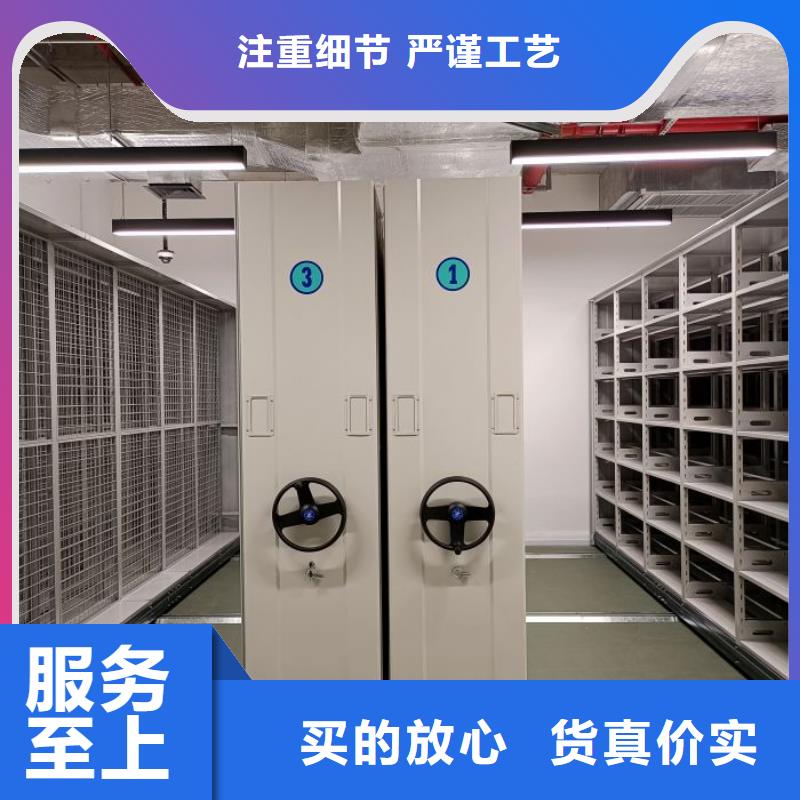 施工队伍【泽信】档案柜密集